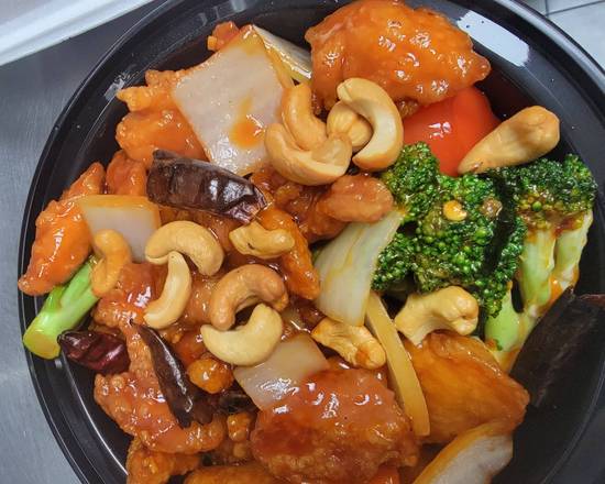 Kung Pao Chicken 宮保雞丁